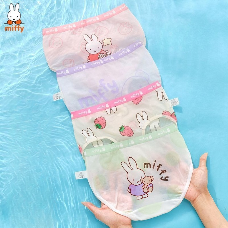 Baby Clothing Model - Mutandine Miffy Kawaii Anime Cartoon per
