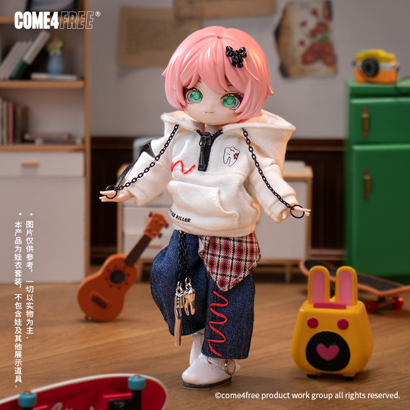 Baby Clothing Model - COME4FREE Serie giornaliera We Need A