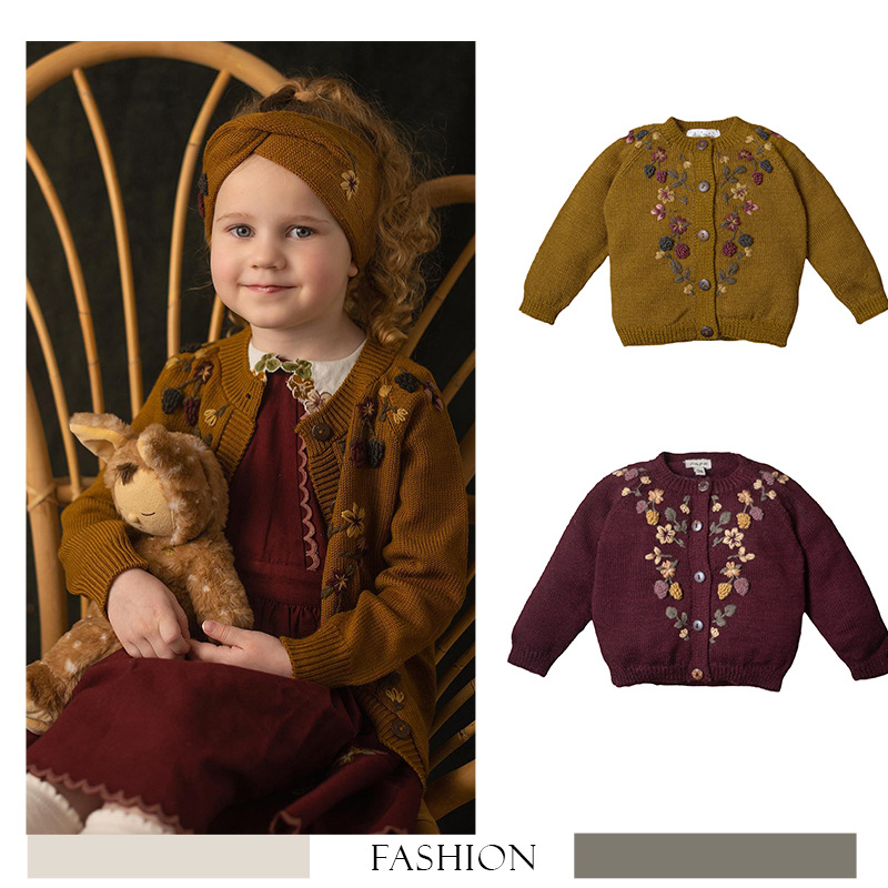 Knit Cardigan Infant - 2024 Cardigan lavorato a maglia da