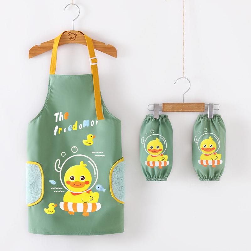 Vestiti da disegno per bambini - Baby Clothing Drawing recensione e prezzo