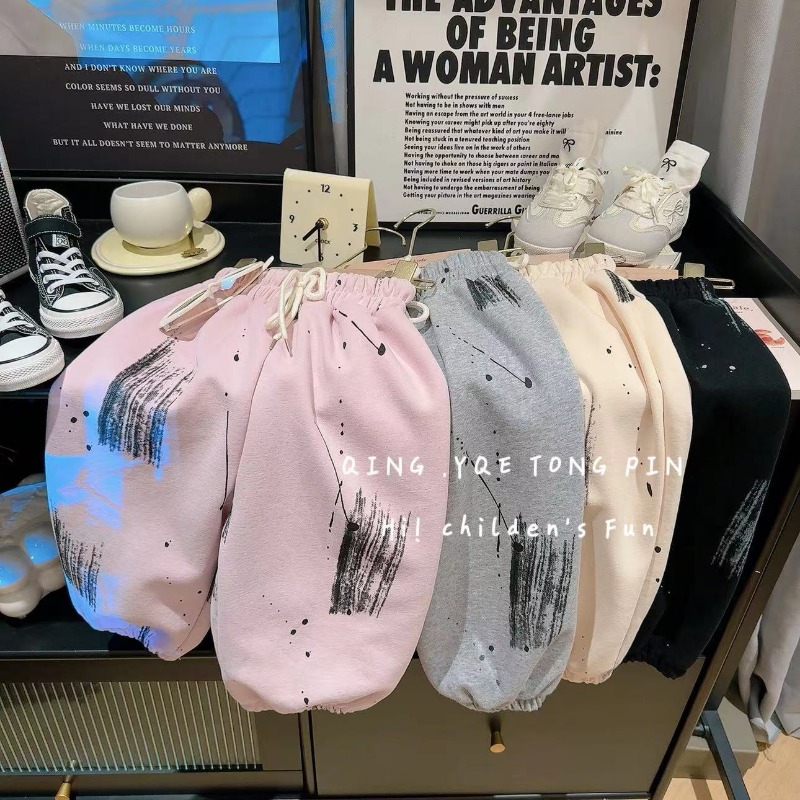 Pantaloni per bambini Autunno  - Baby Clothing Drawing recensione e prezzo