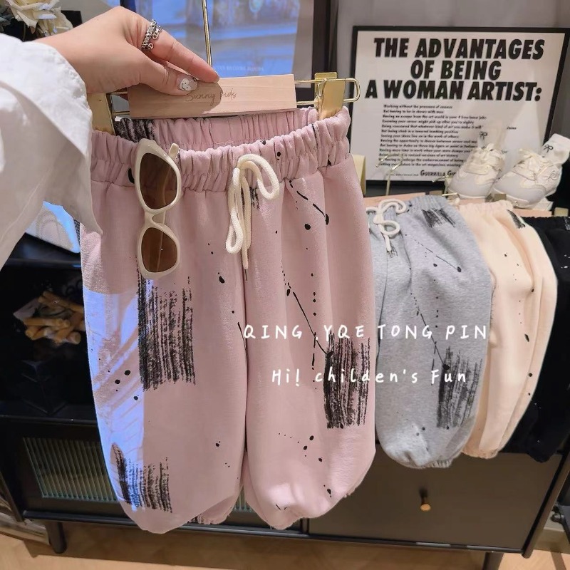 Pantaloni per bambini Autunno  - Baby Clothing Drawing recensione e prezzo