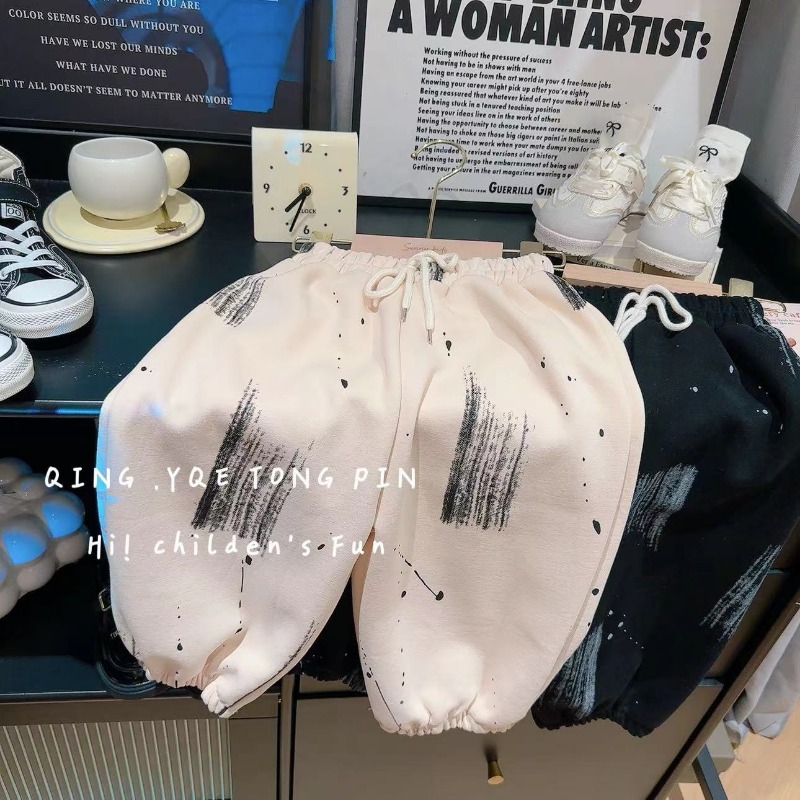 Pantaloni per bambini Autunno  - Baby Clothing Drawing recensione e prezzo