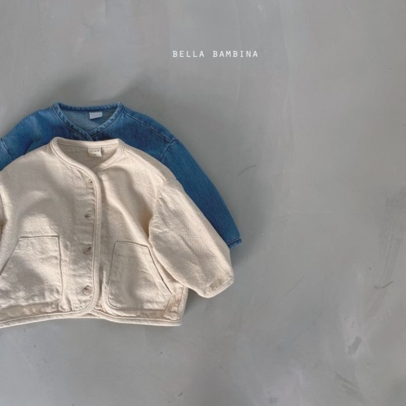 Bellbell Giacca di Jeans Autun - Knit Cardigan Infant recensione e prezzo