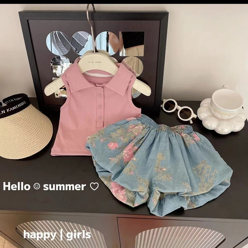 Set di abbigliamento per bambi - Baby Clothing Boutique recensione e prezzo