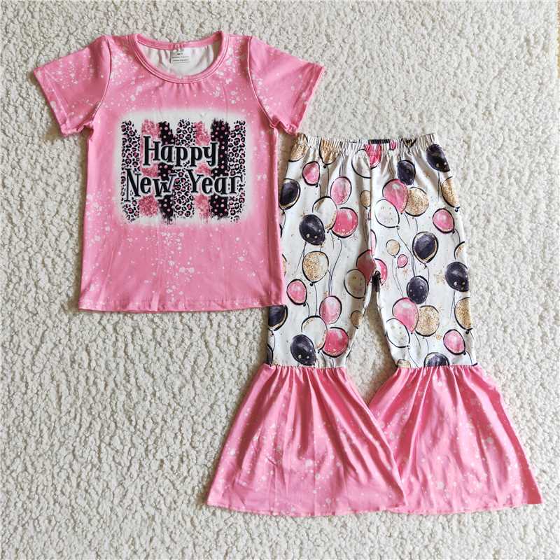 z827-11 GSPO0204 Boutique abbi - Baby Clothing Boutique recensione e prezzo