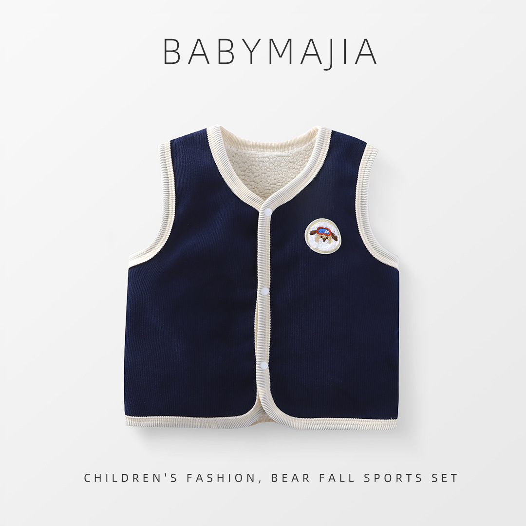 Gilet per Bambini a Doppio Str - Knit Cardigan Infant recensione e prezzo