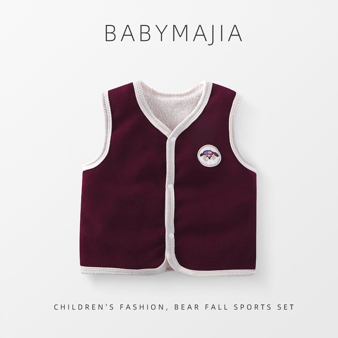 Gilet per Bambini a Doppio Str - Knit Cardigan Infant recensione e prezzo