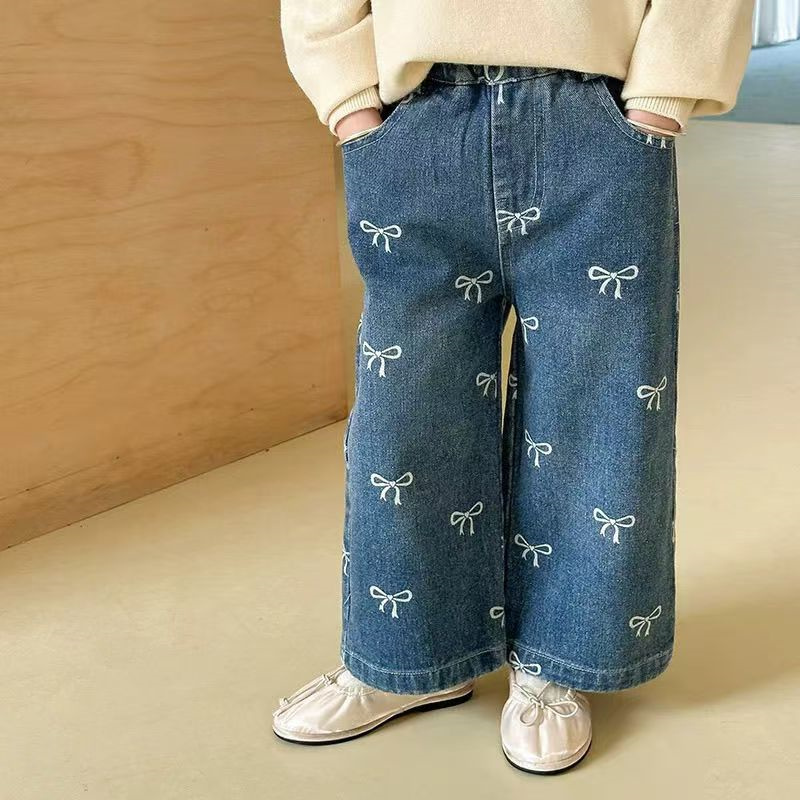 Jeans primavera autunno per ra - Baby Clothing Drawing recensione e prezzo